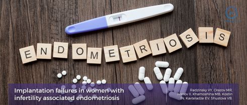 The effect of endometriosis on implantation in women with endometriosis associated infertility